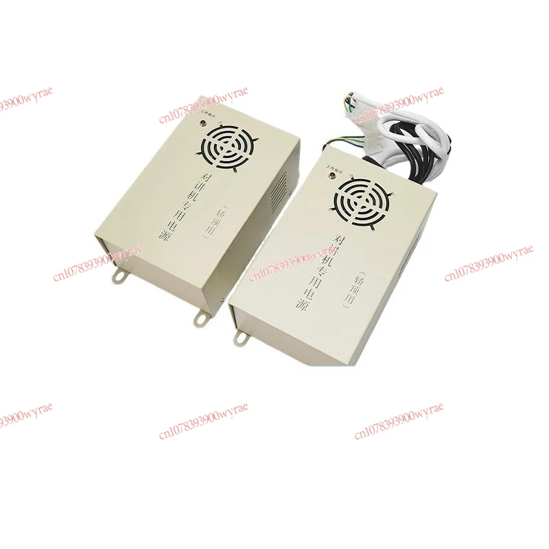 

Elevator car top intercom dedicated power supply XBA/XAA25302AG1 accessories