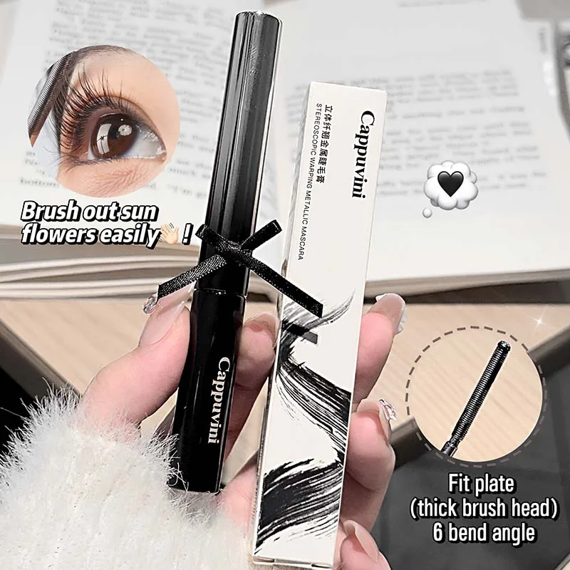 3Dメタルマスカラ、カプチーニラッシュリフト、にじみにくく防水、一日中キープ、ボリュームのあるまつげ
