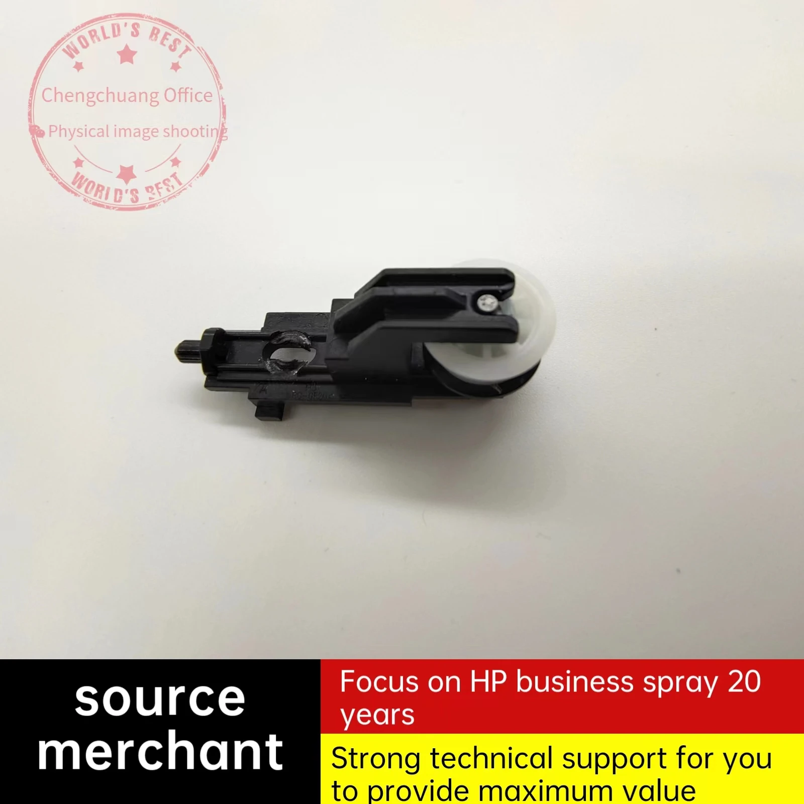 PART NUMBER G5J38-40175 BELT ROLLER FOR HP OfficeJet Pro 7740 BELT GEAR