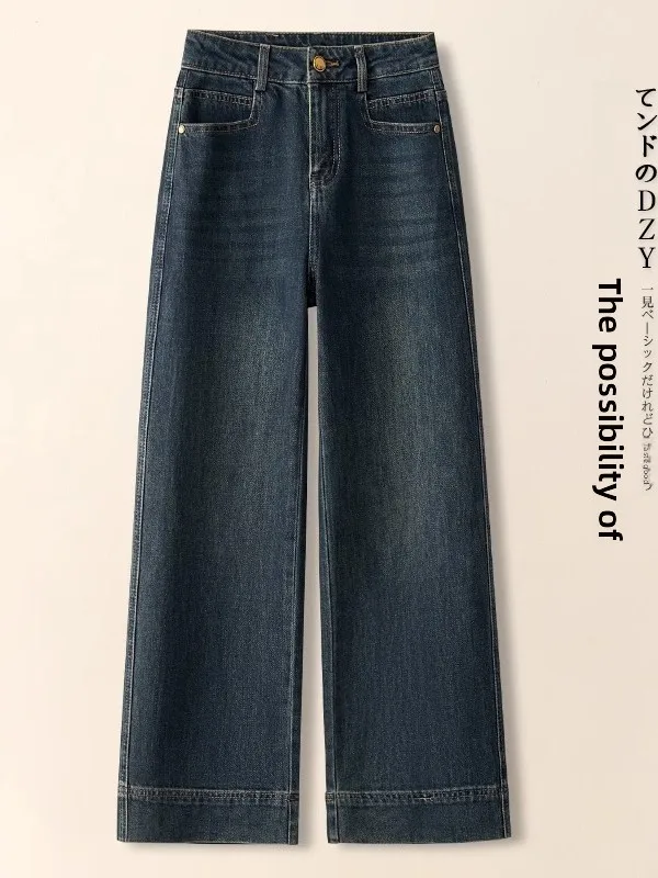 

High Waist Wide Leg Jeans Women's Loose Narrow Sle Nine Point Straight Cut Trousers Spring Autumn New Arrival Retro Denim
