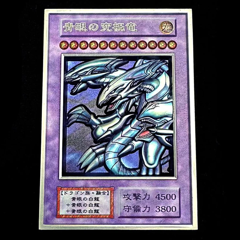 Diy Self Made New Yu-Gi-Oh! Blue-Eyes Ultimate Dragon Colorful Three-Dimensional Metal Card Collection Card Anime Card Gift Toys