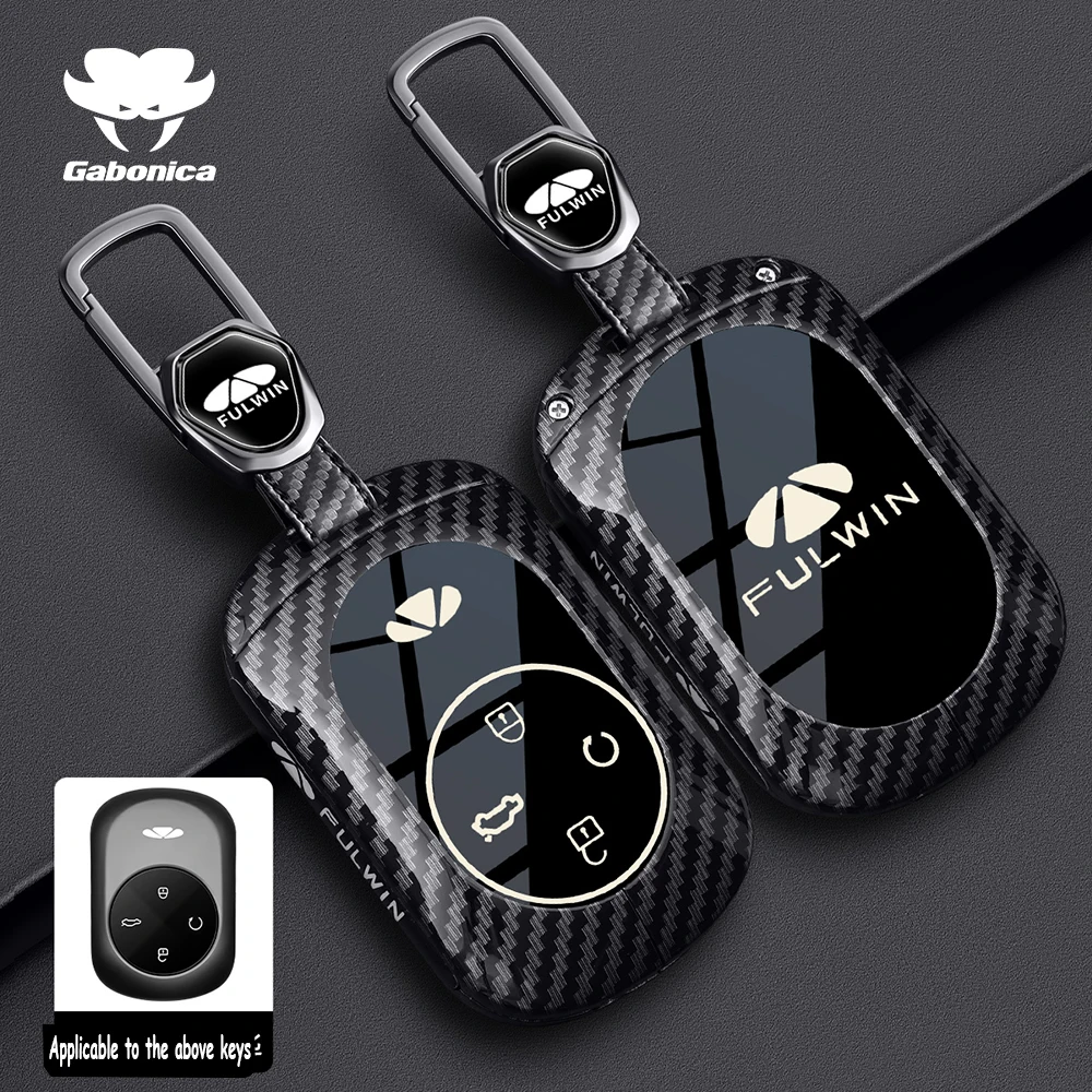 

Zinc Alloy Car Key Case Cover Fob Holder for Chery Fulwin T9 Fengyun Remote Protection Shell Keychain Housing Ring Accessories