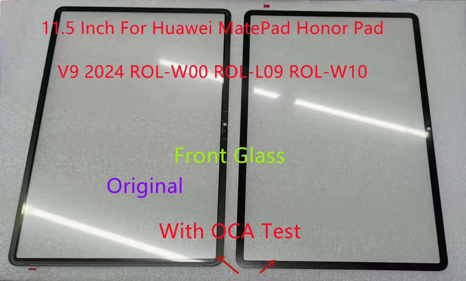 11.5 Inch For Huawe… - image