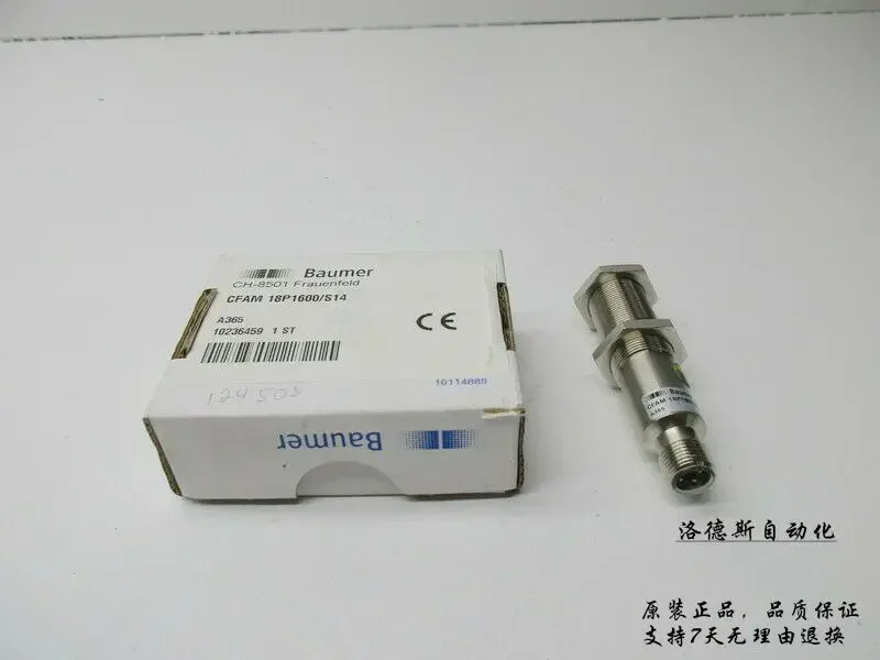 Capacitive proximity switch CFAM 18N1600/S14 CFAM 18N3600/S14