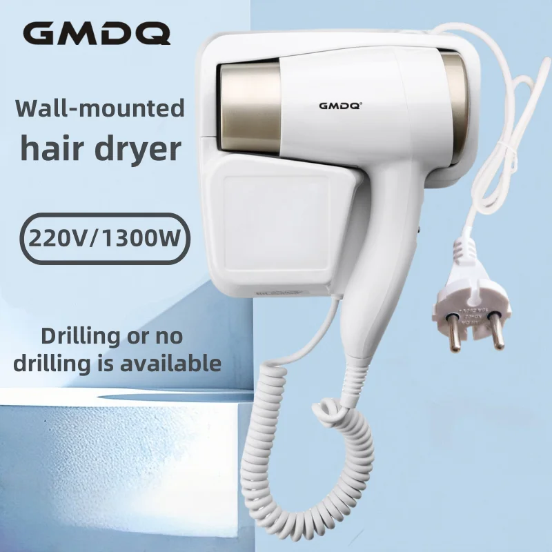 New Wall-Mounted Hair Dryer with High Power, European Standard 220V 1600W, Two-Speed Hot and Cold Air, Household Hair Dryer