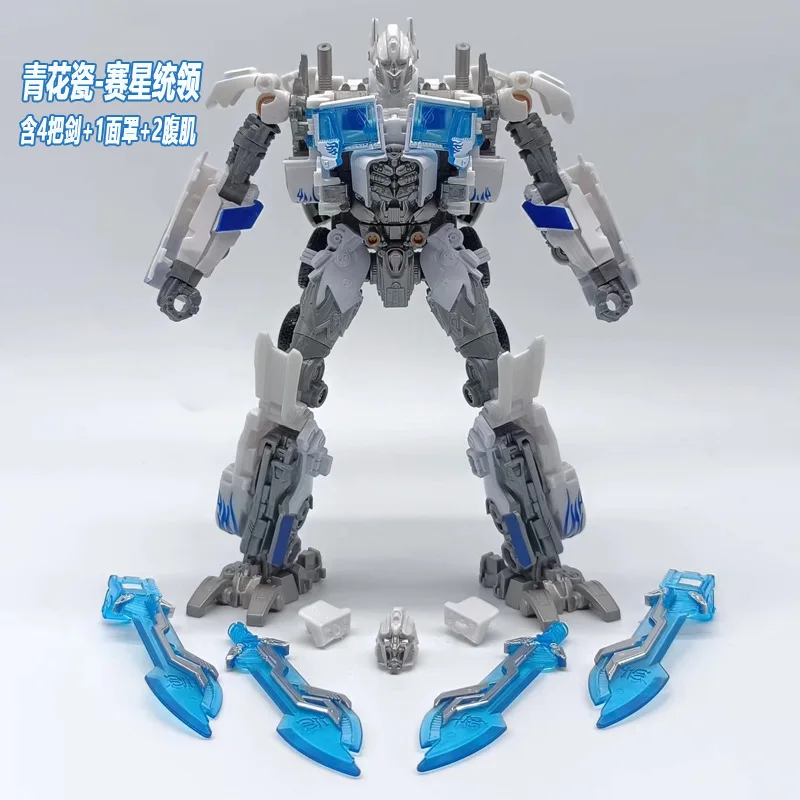 Transformation BAIWEI KO SS44 Ultra Magnus OP Scourge Figur Spielzeug