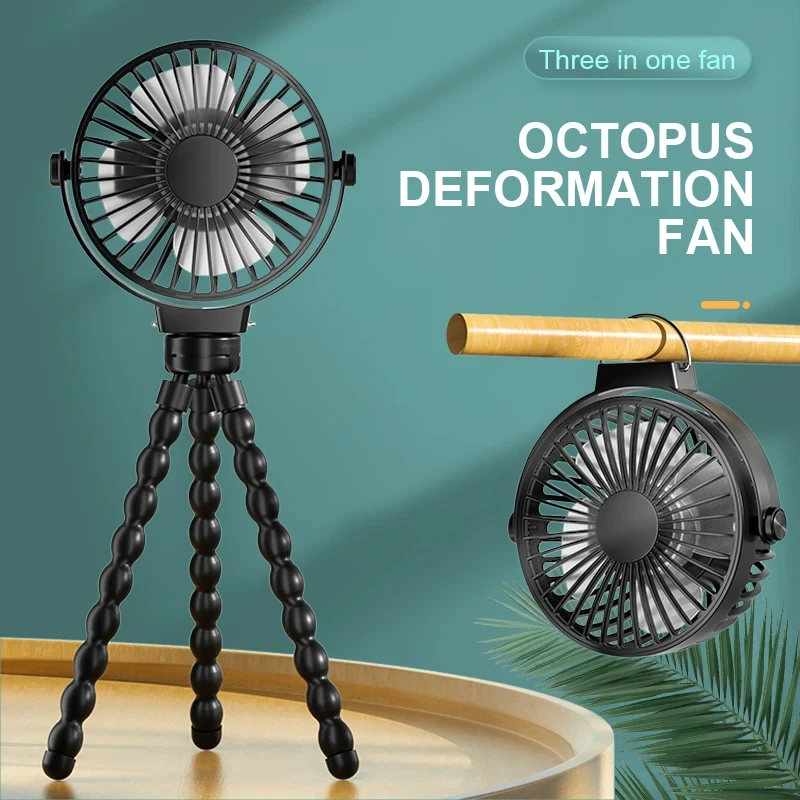 Xiaomi USB Desktop Folding Fan Outdoor Baby Stroller Handheld Fan Summer Mute Small Multifunctional Octopus Mini Fan New 2024