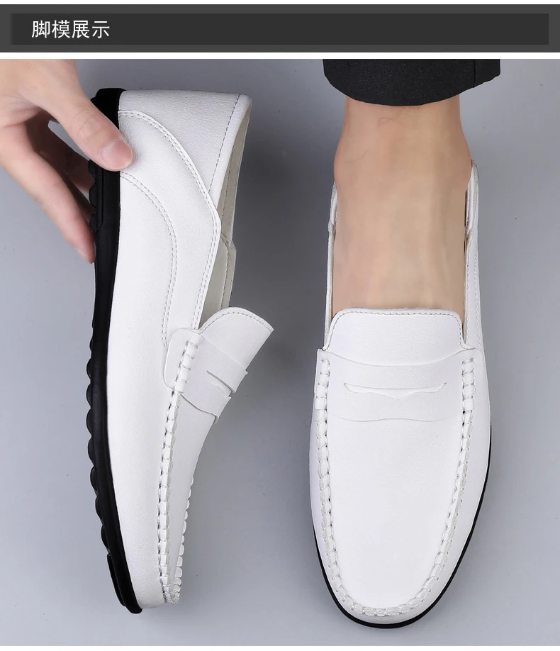 Herren-Slipper in Übergrößen, lässige Alltagsschuhe, neue Modelle für alle Jahreszeiten, weiche Sohle, Outdoor-Fahrerschuhe, weiße Schuhe, modische Schuhe für junge Leute, trendige Schuhe. – Detail 16