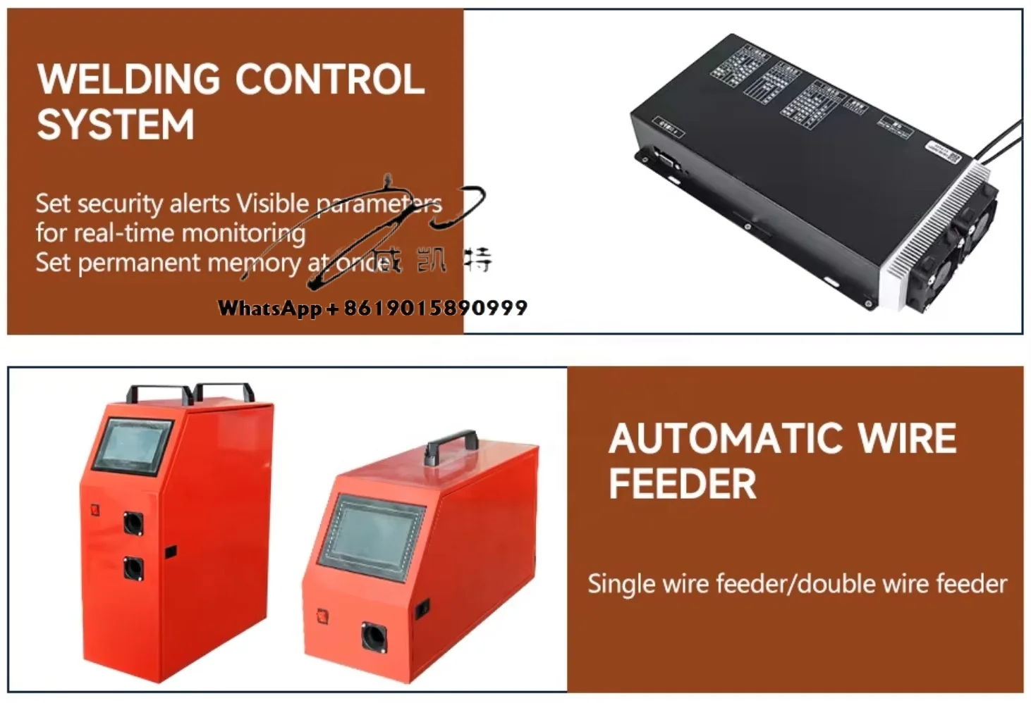 

SUP21T Handheld Laser Welding Joint Set 4 in 1 Laser Gun with Wire Feeder