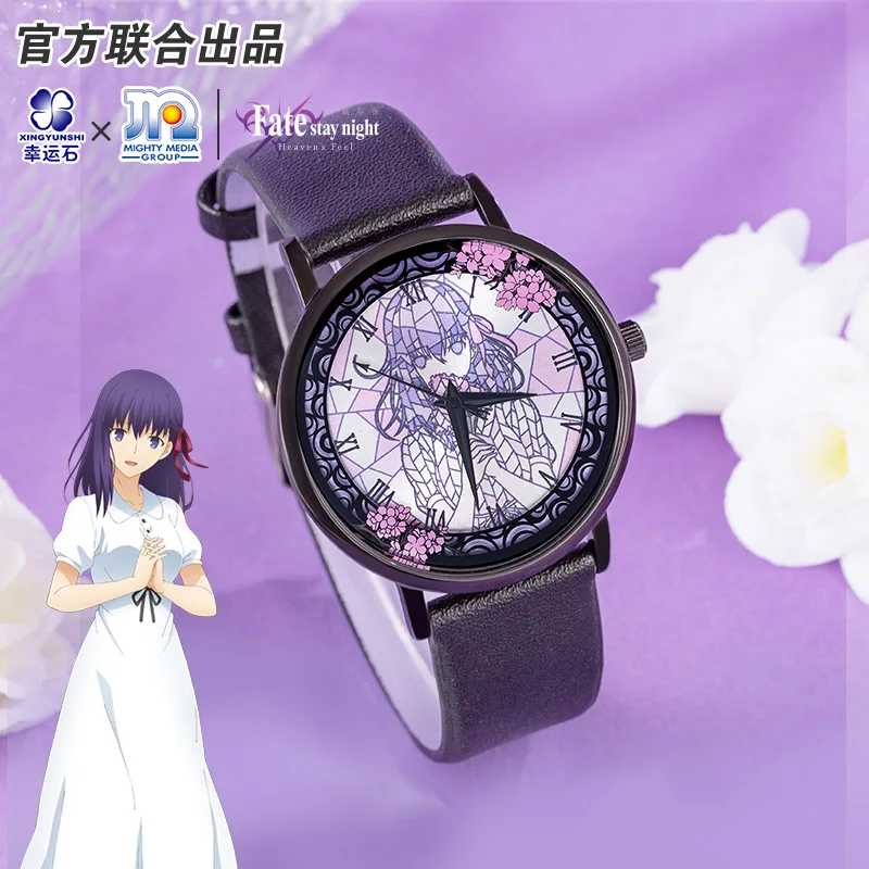 Fate Stay Night Heaven's Feel Sakura Matou Anime FGO FSN Quartz Watches Fate Grand Order Action Figure Lovers Gift