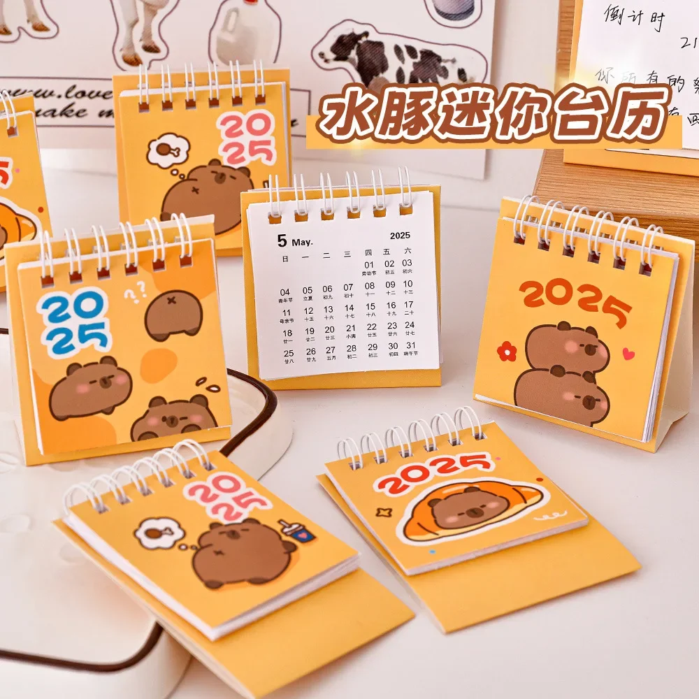 2025 Mini Simple Cute Cartoon Pattern Small Desk Calendar Pocket Portable Calendar Punch Plan Desktop Decoration