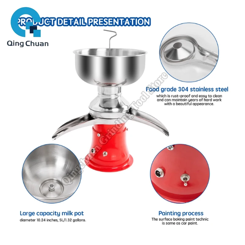 فاصل الحليب التلقائي بالكامل مزيل الشحوم الكهربائي بالطرد المركزي صانع الزبدة فاصل الحليب فاصل القرص #5