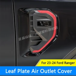 QHCP Car Leaf Board Panel Cover Decorative Trim ABS Car Body Sticker Front Engine For Ford Ranger 2023-2024 Exterior Accessories