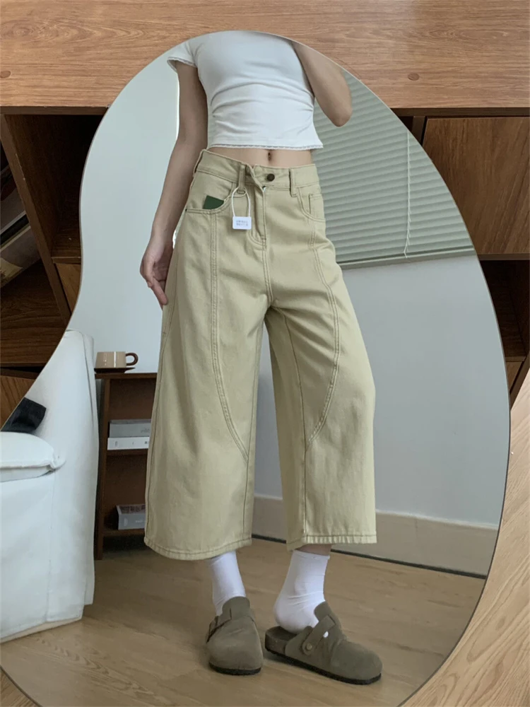 

Women's Curved Loose Wide Legs Khaki Long Shorts Cool Girl Calf-length Trousers Female Straight Capris Pants Cropped Jeans