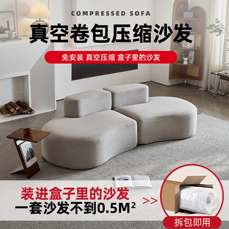 

Second-Hand Minimalist Irregular-Shaped Sofa In Cream Style For The Living Room, Popular On Social Media, Vacuum-Compressed Crea