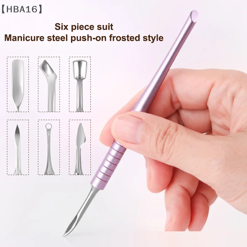 (HBA16) 6 in 1 ネイル斜めヘッドステンレス鋼キューティクルプッシャーネイルアートサンディングタブレットマニキュアスティックツールネイルアクセサリー