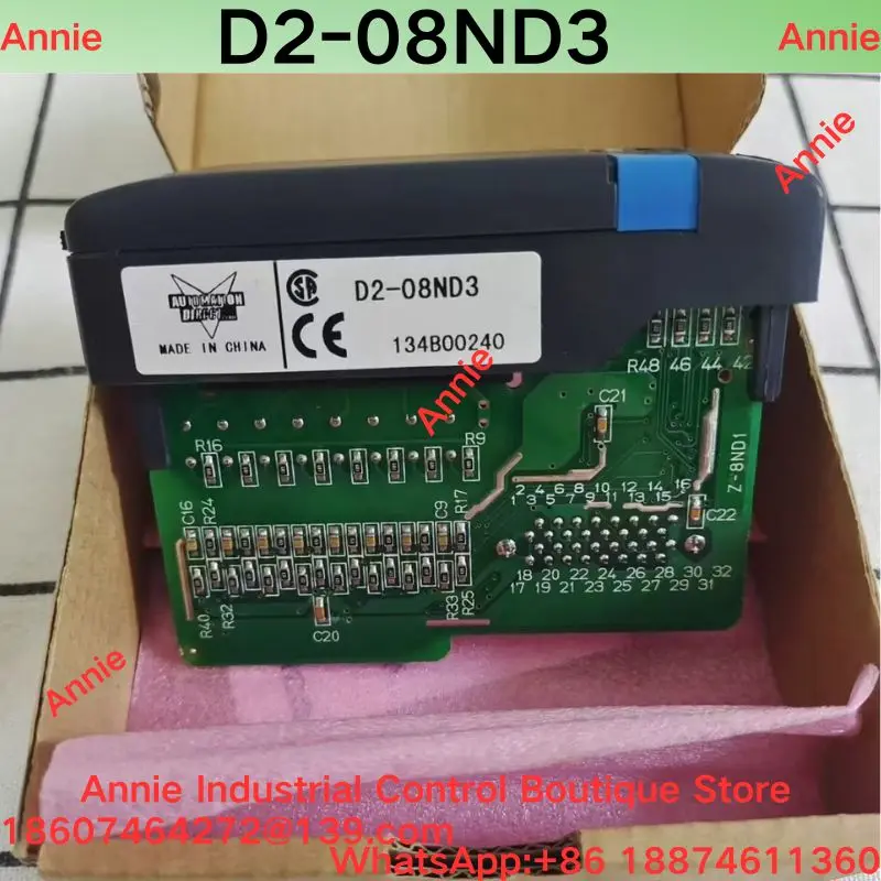 

brand-new Input module D2-08ND3