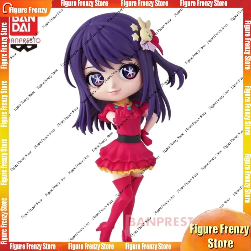 

Special OfferIn Stock Bandai Original Oshi No Ko Ai Action Figure Mol Doll Brand New Boxed Garage Ornaments Collectibl