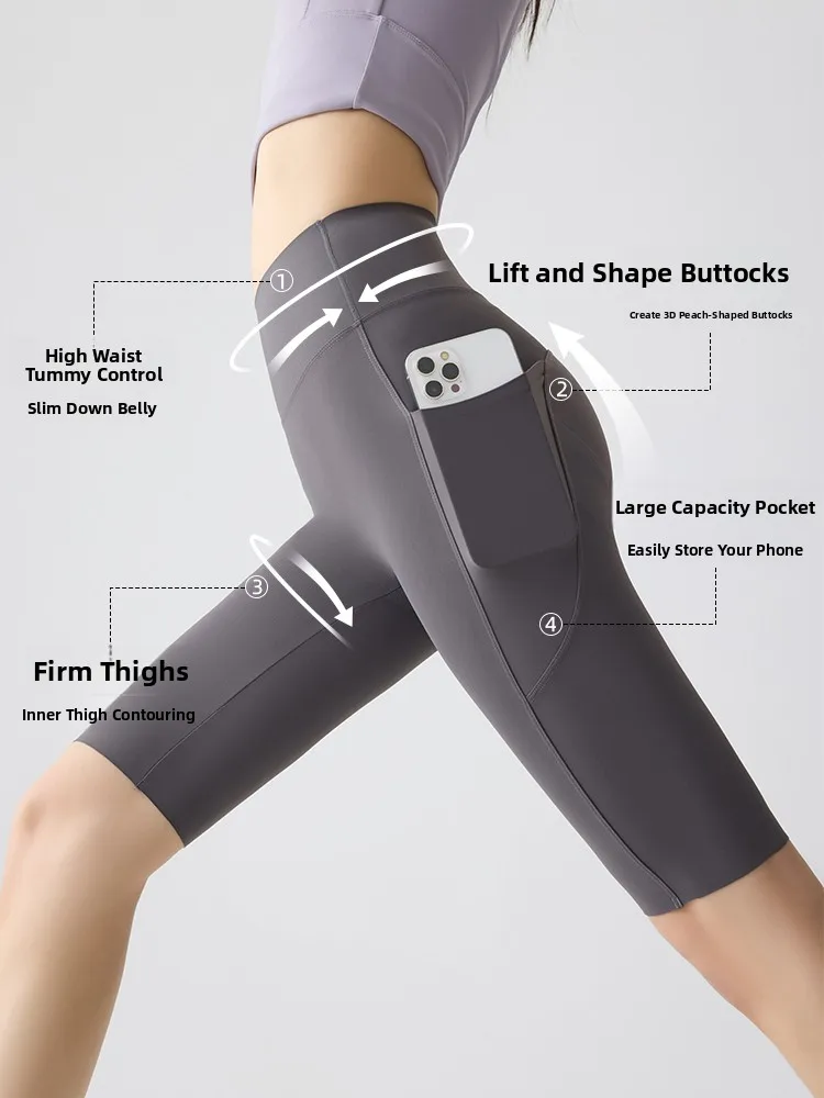 Pantaloni da yoga in seta di ghiaccio a vita alta da donna estivi sottili fitn controllo della pancia sollevamento del sedere ket misto nylon spandex casual