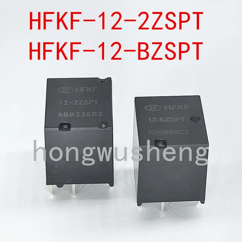 100% New 5pcs  HFKF-12-BZSPT  8pins  HFKF-12-2ZSPT  10pins  DC12V  relay