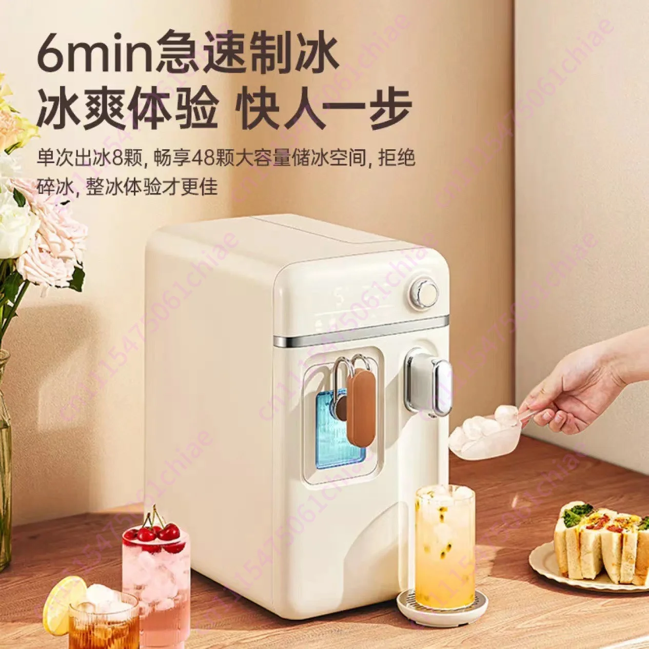 ZL-IH3 Ice Maker, Compact Instant Heating Ice and Water Dispenser, Combined with Refrigeration + Heating + Ice Maker, All in One