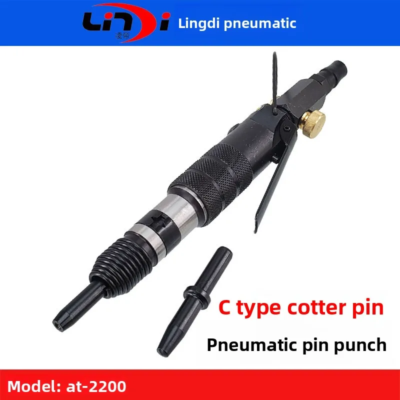 Taiwan Lingdi AT-22…