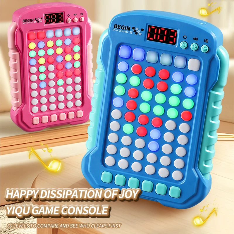 ของเล่นบรรเทาความเครียดพร้อมไฟและเสียงเพลง คอนโซลเกมแก้ปัญหาปริศนาพร้อมดนตรีและไฟช่วยลดเวลาในการเดินทาง