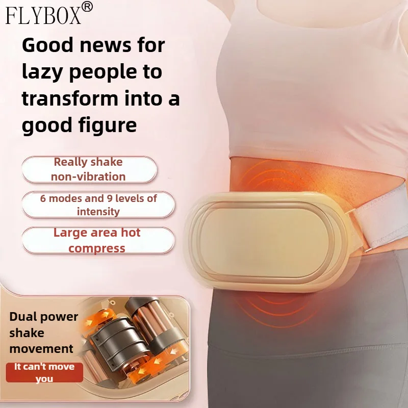 

Lazy Fat Rejection Machine Weight Loss Shaking Machine Heated Massage Belt Weight Loss Device Thin Belly Abdominal Massager