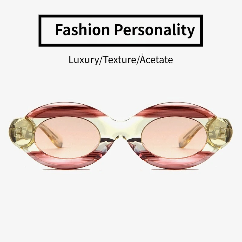 2025 Summer Retro Small Oval Acetate Sunglasses  Luxury Textured Unisex Versatile Personality Fashion Shades