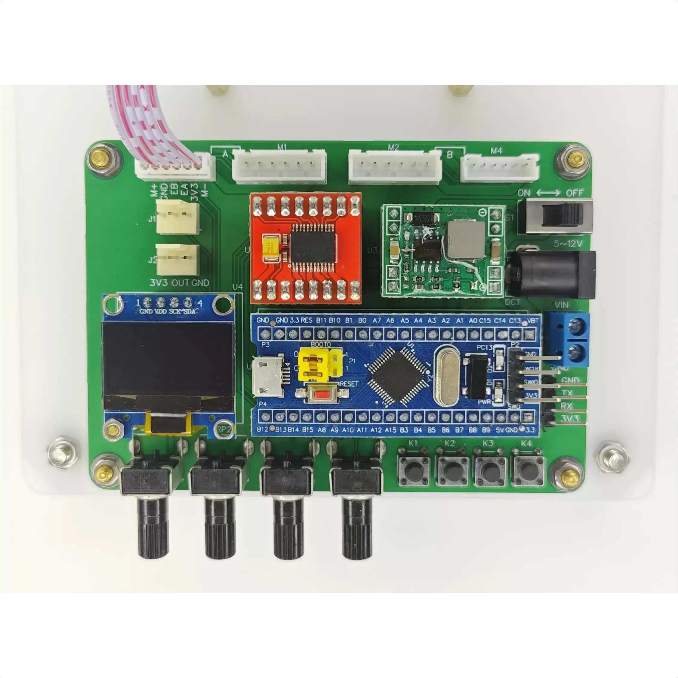 PID Inverted Pendulum Control Experiment Kit for Embedded Algorithm Learning & Electronic DIY Practice
