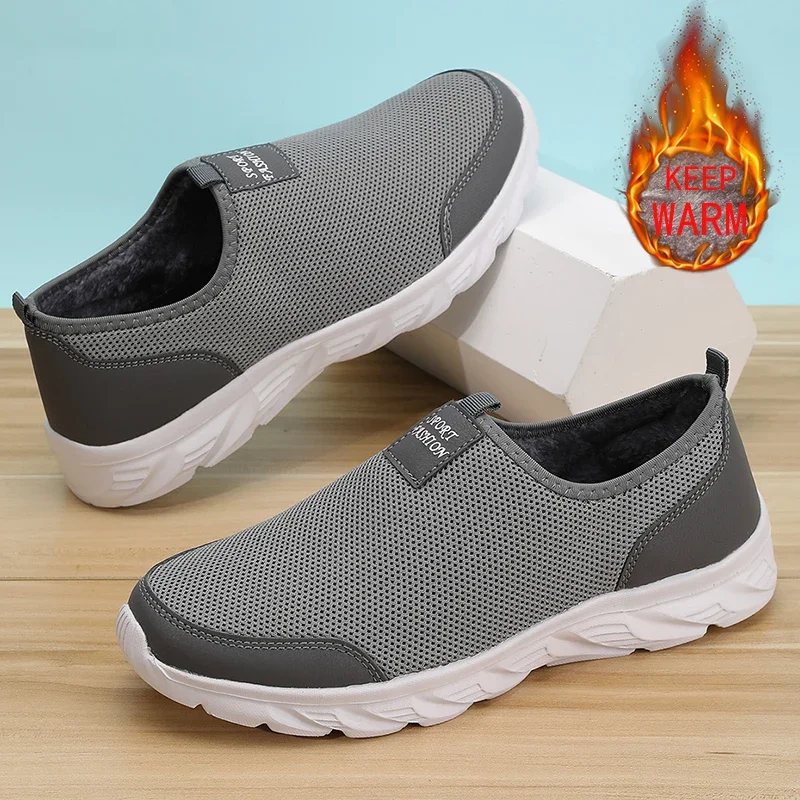 Winter Men Shoes Fashion Breathable Casual Walking Mesh Sneakers Fleece-lined Keep Warm Wrap Heel Men's Cotton Shoes