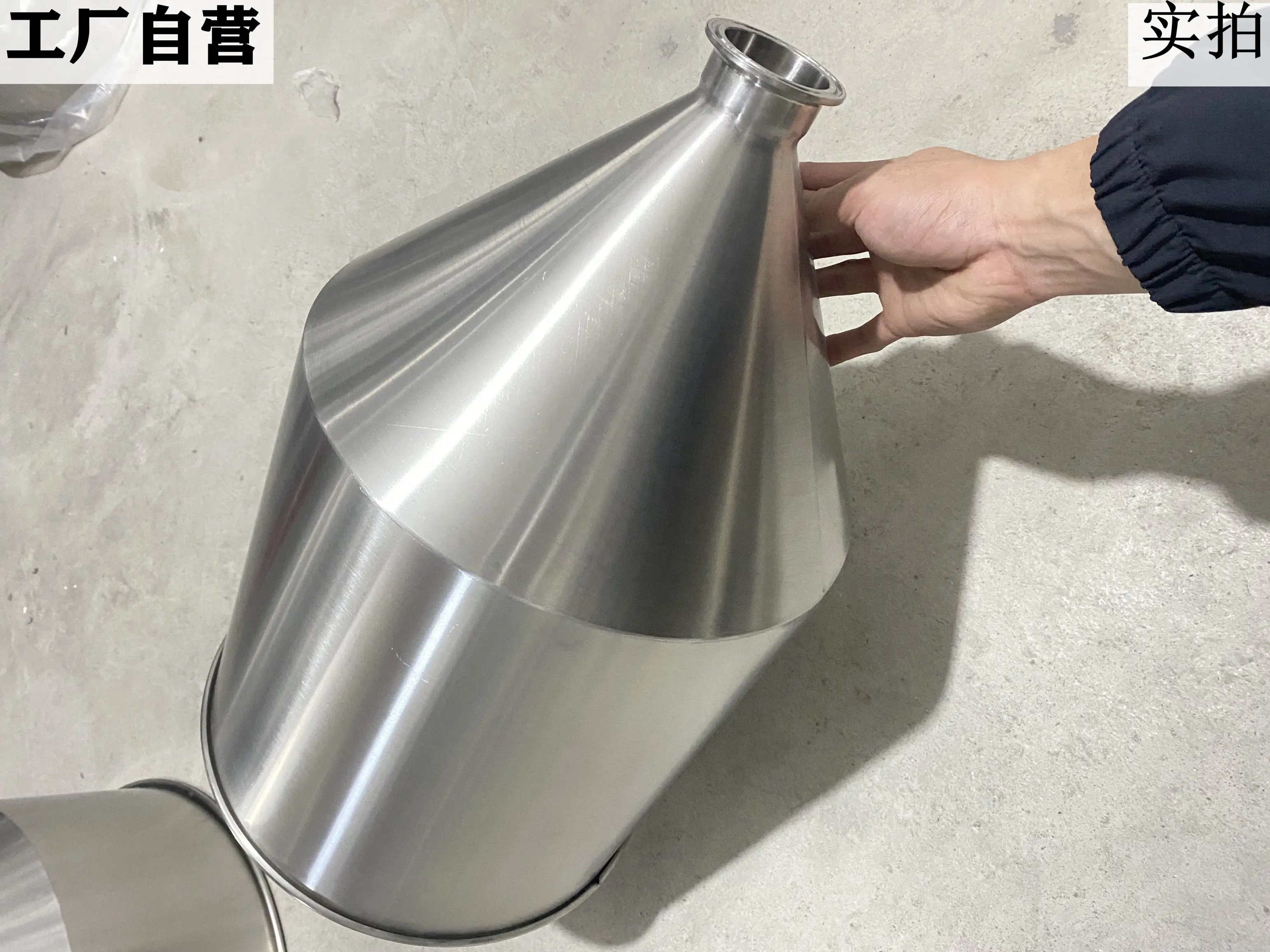 Thickened Hopper 304 Stainless Steel Hopper Large Diameter Food Machinery Drum Filling Machine Industrial Hopper