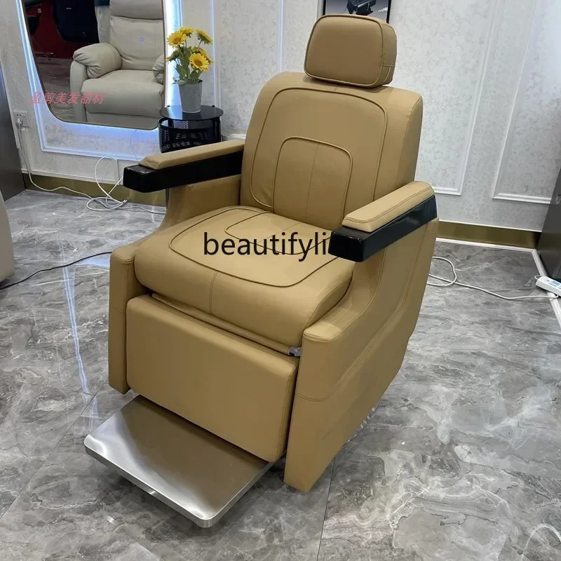 For Hair Salon Health Care Beauty Hair Cutting Chair Reclining Chair Hot Dyeing Chair