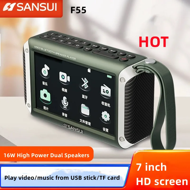 

SanSui F55 Retro Video Radio Wireless Bluetooth Speaker Portable Mini Plug in Walkm All Band Mp4 Music Player Stereo Subwoofer