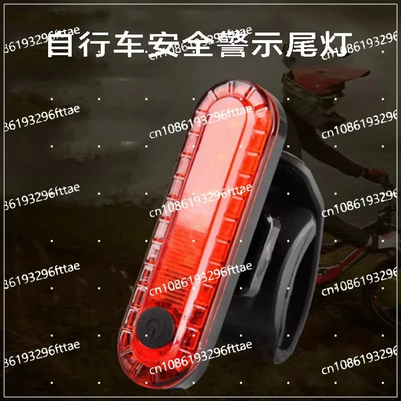 New Bicycle Tail Light Riding Accessories Usb Charging Bright LED Safety Warning Light, Outdoor Night Riding Tail