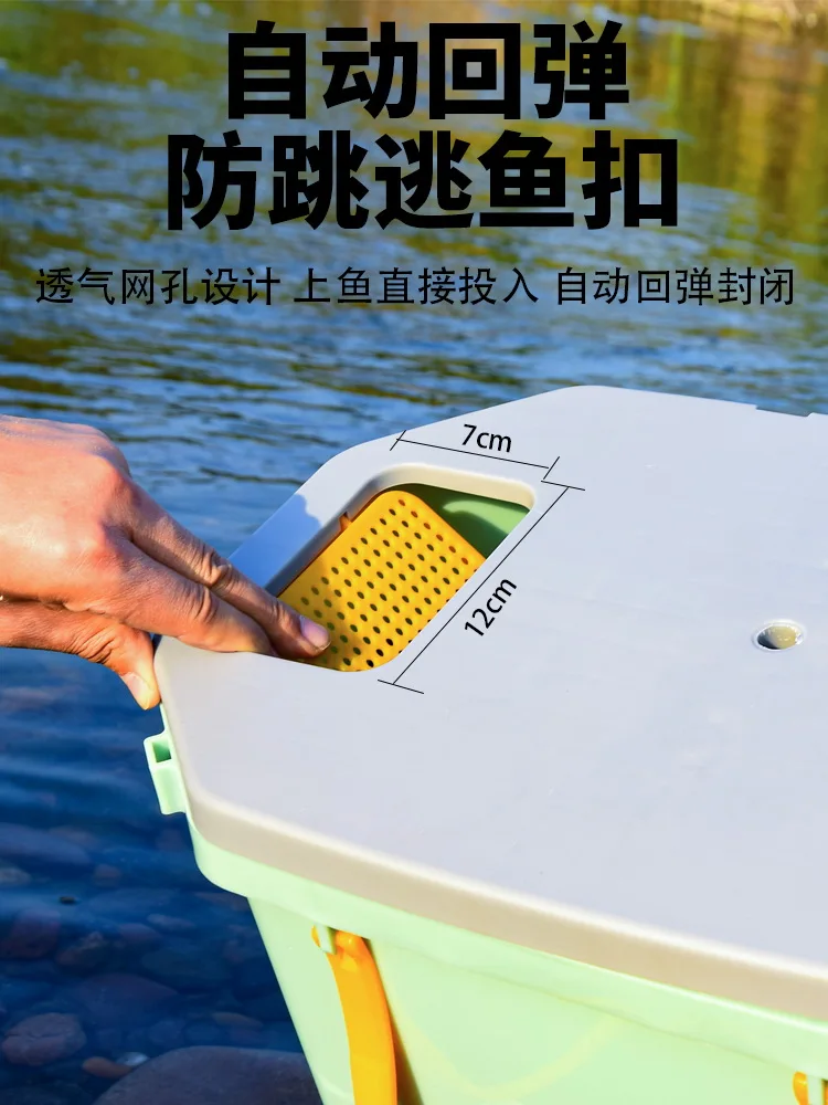 Ultra-light fishing box with rod insert, multi-functional storage fishing bucket, can sit on the fishing gear