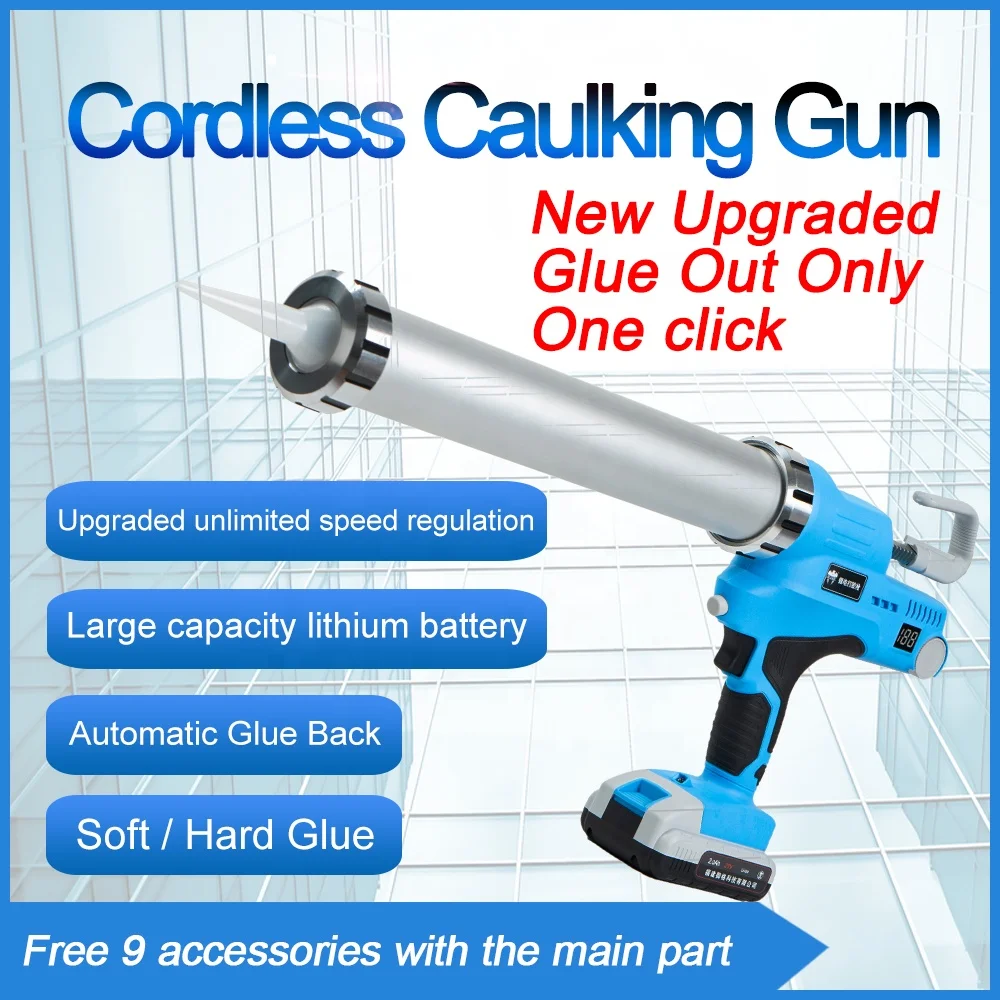 Cordless Electric Caulking Gun Cement Glass Adhesive Applicator Tool Wireless Glue Seal Machine Propulsion 21V Lithium Battery