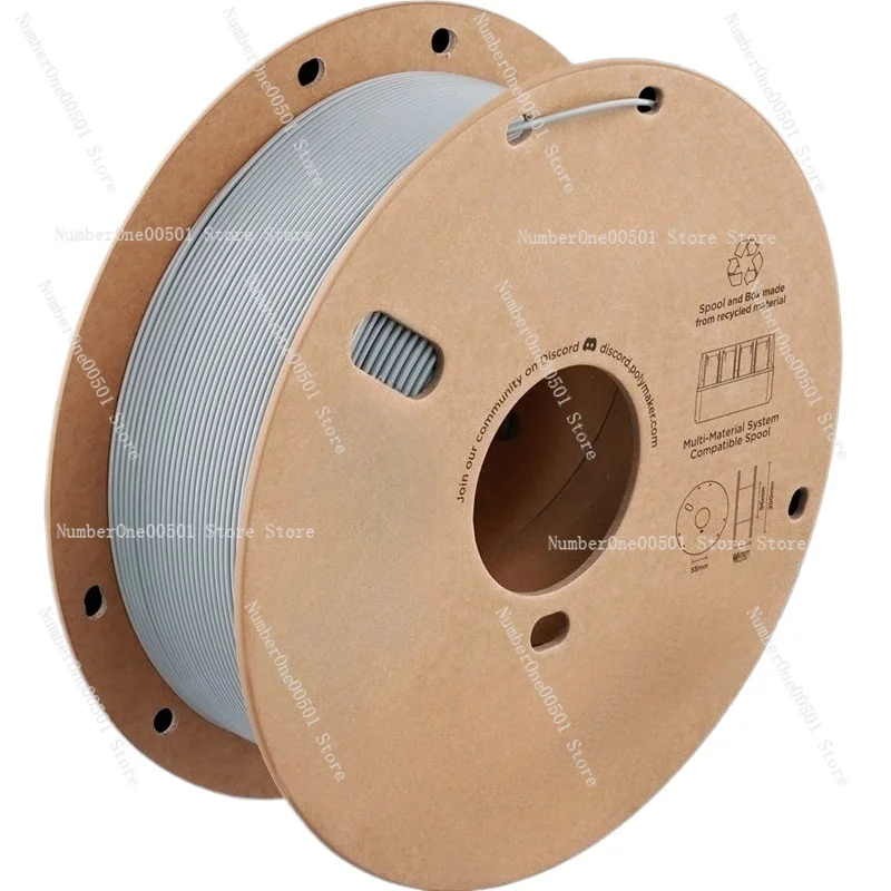 خيوط PLA ذات درجة الحرارة العالية HT PLA لا حاجة لزينة ABS مثل القوة للطباعة ثلاثية الأبعاد السريعة #4