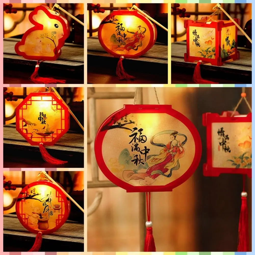 Plastic Luminous Lantern Electronic Rabbit/octagon Shaped Glowing Lanterns Chinese Traditional Style Hand-Held Children