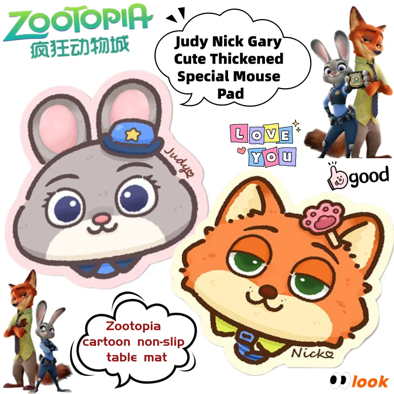 

Новый Disney Zootopia Judy Nick Gary креативный милый утолщенный коврик для мыши специальной формы с героями мультфильмов аниме периферийные нескользящие настольные коврики