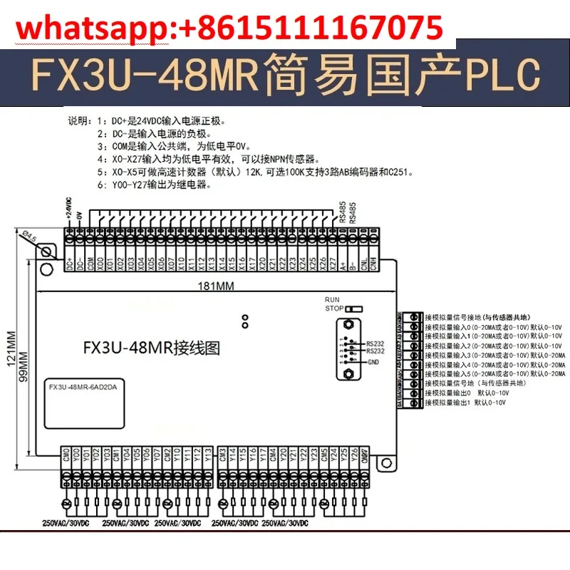 FX3U-48MR PLC Controller 6AI 2AO Relay Output Support GX Works2