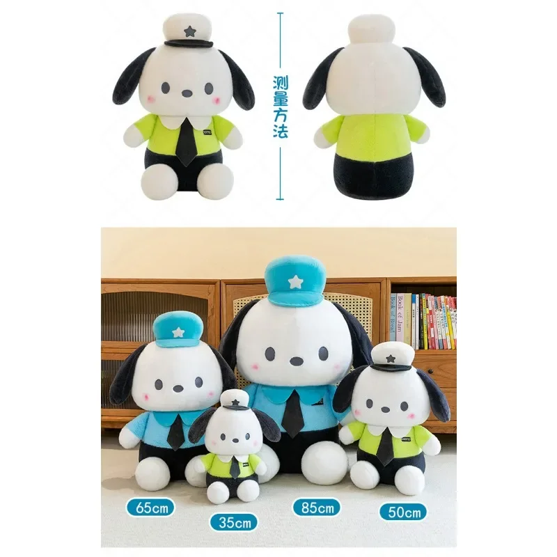 Sanrio pachacco ตุ๊กตาน่ารัก35cm, หมวกการ์ตูนตกแต่งตุ๊กตาหนานุ่มหมอนนอนเนื้อนุ่มสุดๆสำหรับเทศกาลของขวัญวันเกิดของเด็กๆ