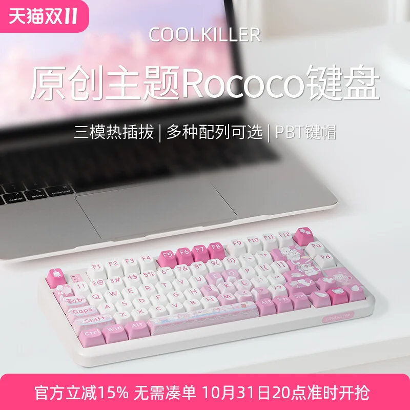 Coolkiller Rococo Mechanical Keyboard Three Mode Low Dlay E-sports Customized Gaming Keyboard Hot Swap Pc Gamer Accessories Gift