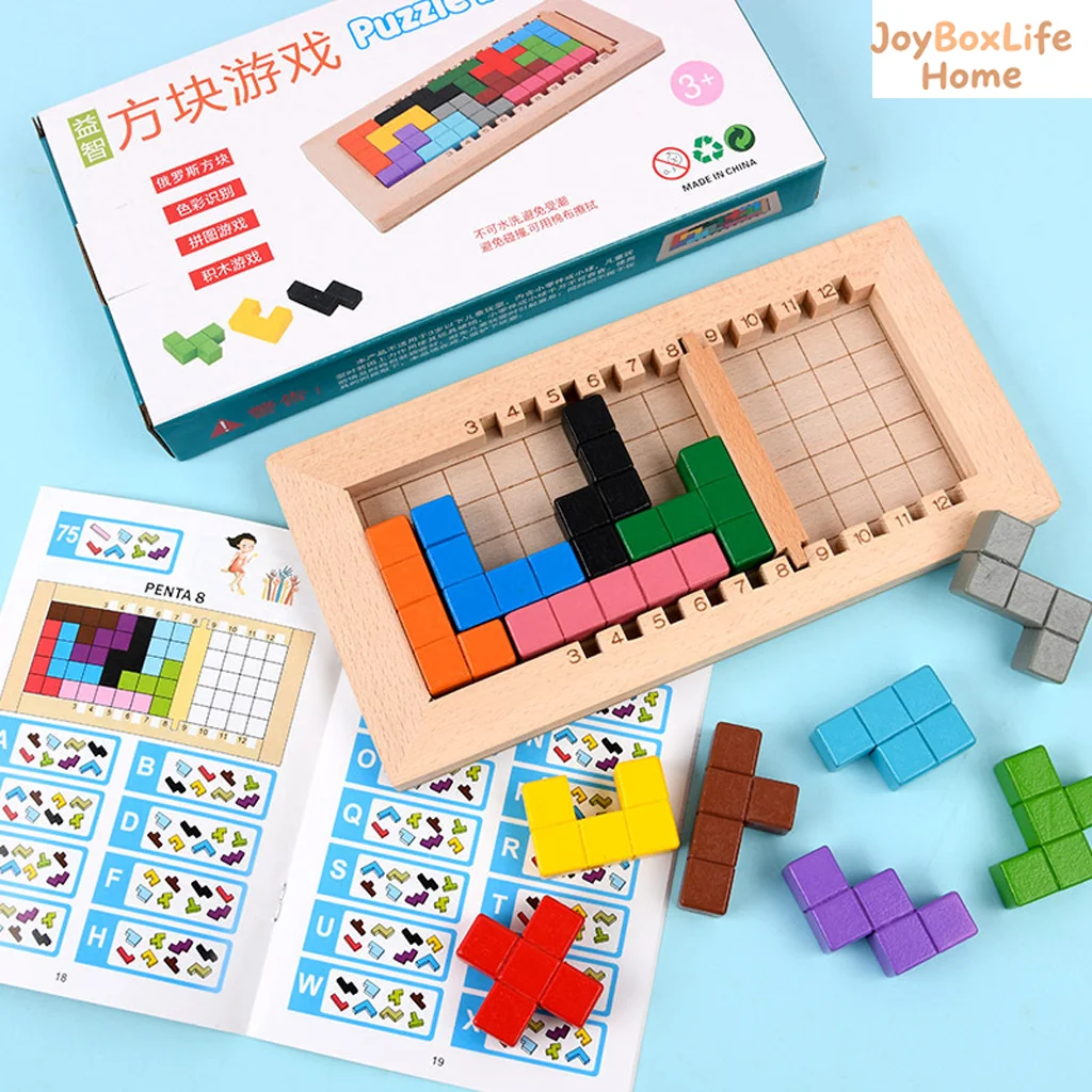 Wooden 3D Puzzle Game Stacking Blocks Educational Intelligence Learning Brain Teaser Desktop Toy