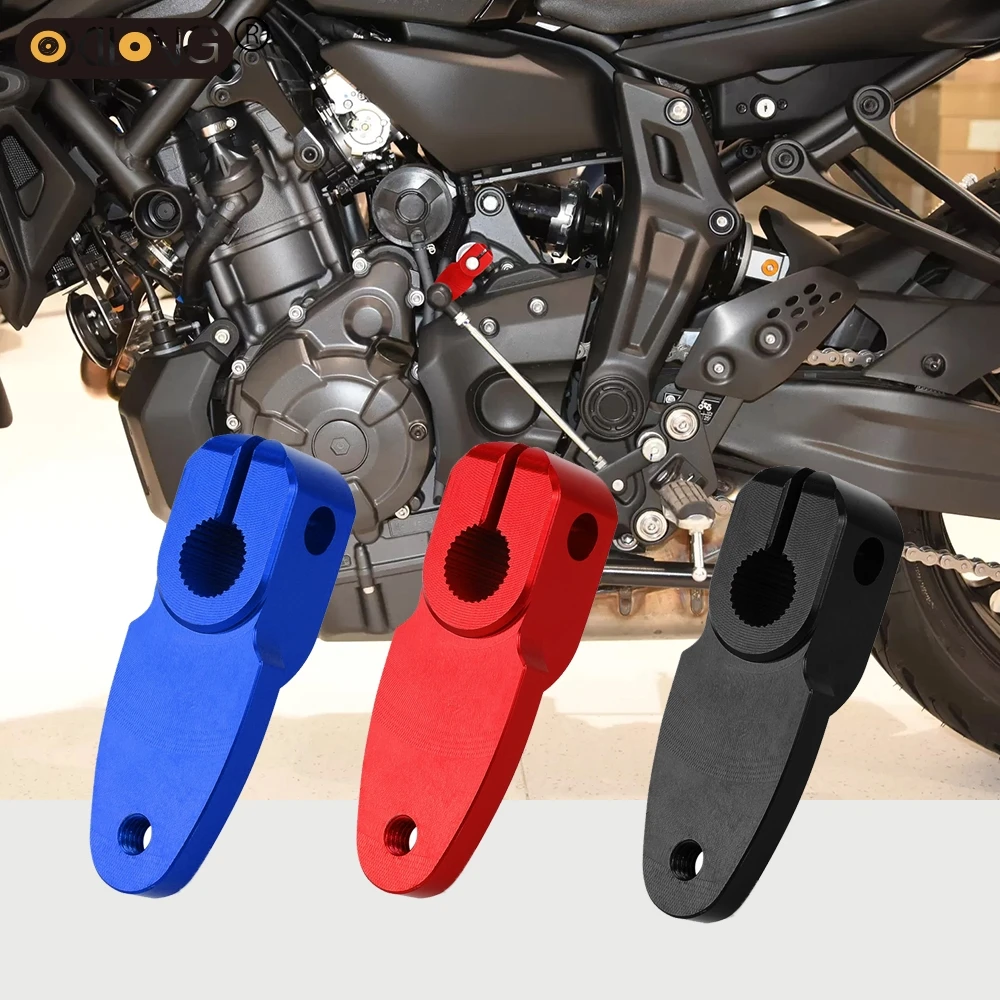 

FOR Yamaha T7 TENERE 700, Rally & World Raid all versions 2019 2020 2021 2022 2023 XSR700 MT07 Motorcycle Gear Shift Shifter Arm