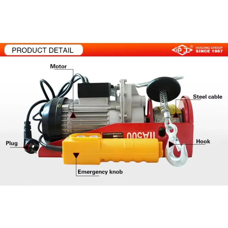 Family Use PA Electric Winch 500kg Capacity 10m Lifting Height Alloy Steel Mini Electric Wire Hoist For Cranes