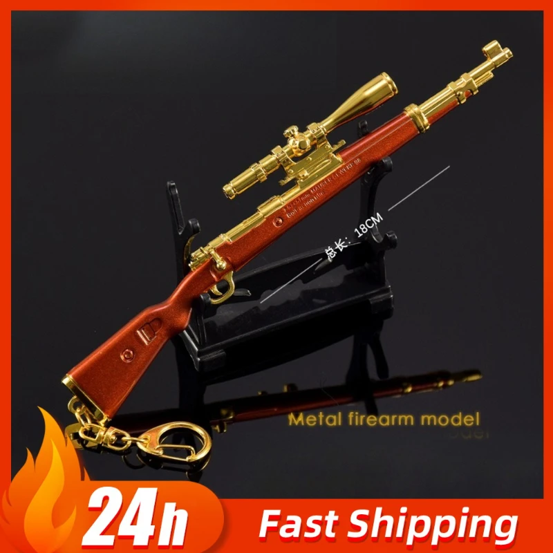17cm/6.69in cruz 98k edição de ouro chaveiros jogos periféricos armas de brinquedo modelos mochila pingentes metal artesanato ornamentos presente do menino