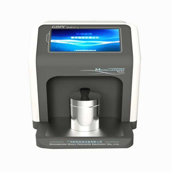 Vacuum corrosion leak detection tester for machine OEM non-destructive leak detection, dual sensors, high precision 1-3m