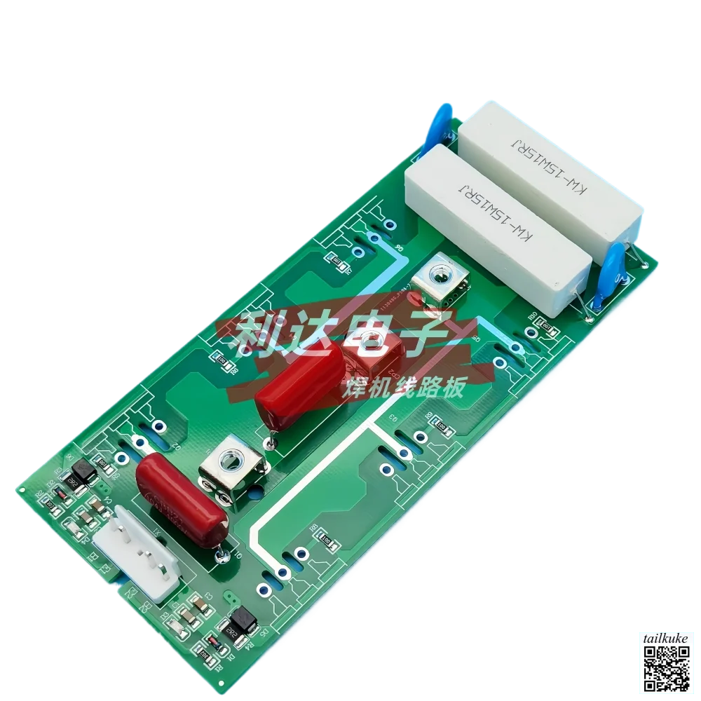 Ruiling IGBT Welding Machine Inverter Board 6 Single Tube with Absorption ARC315G Circuit Board