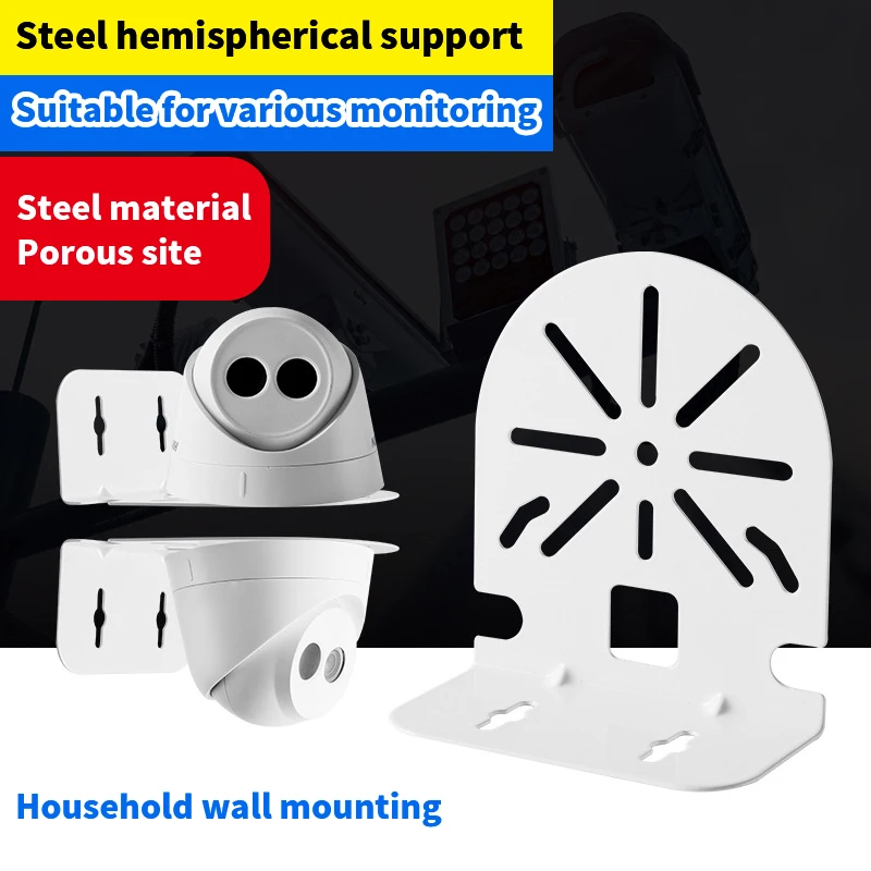 Rechtwinklig Haushalt Decke Hängen Halbkugel Kamera Halter Wand Halterung Intelligente Überwachung Basis Halterung Mit Schrauben